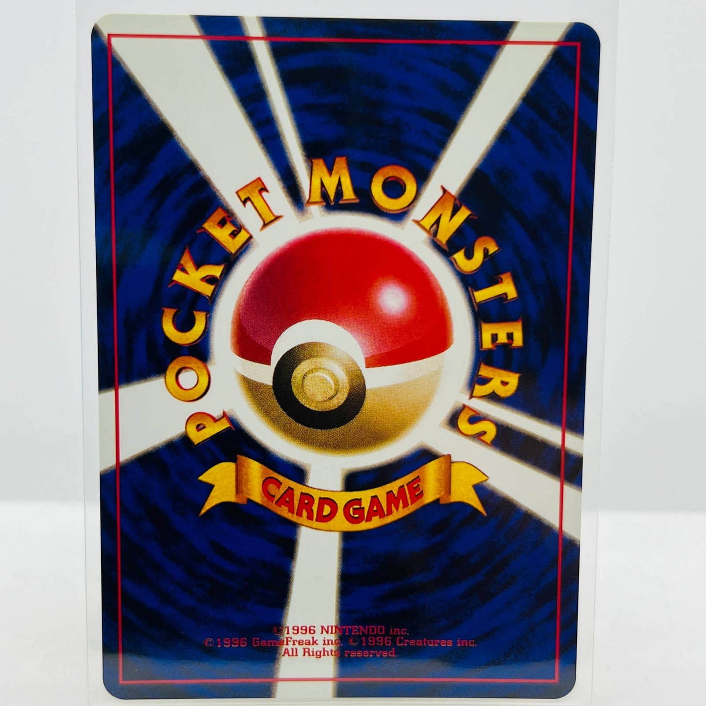 Pokémon Magnemite 081 Japanese Team Rocket Gang Pocket Monsters Common NM-MT