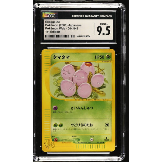 CGC 9.5 MINT+ Exeggcute 1st Edition 004/048 Japanese Pokemon Web (PSA/BGS)