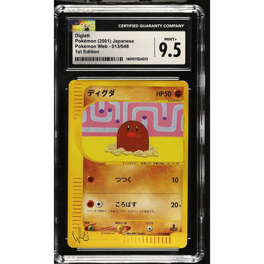 CGC 9.5 MINT+ Diglett 1st Edition 013/048 Japanese Pokemon Web (PSA/BGS) Pop 1