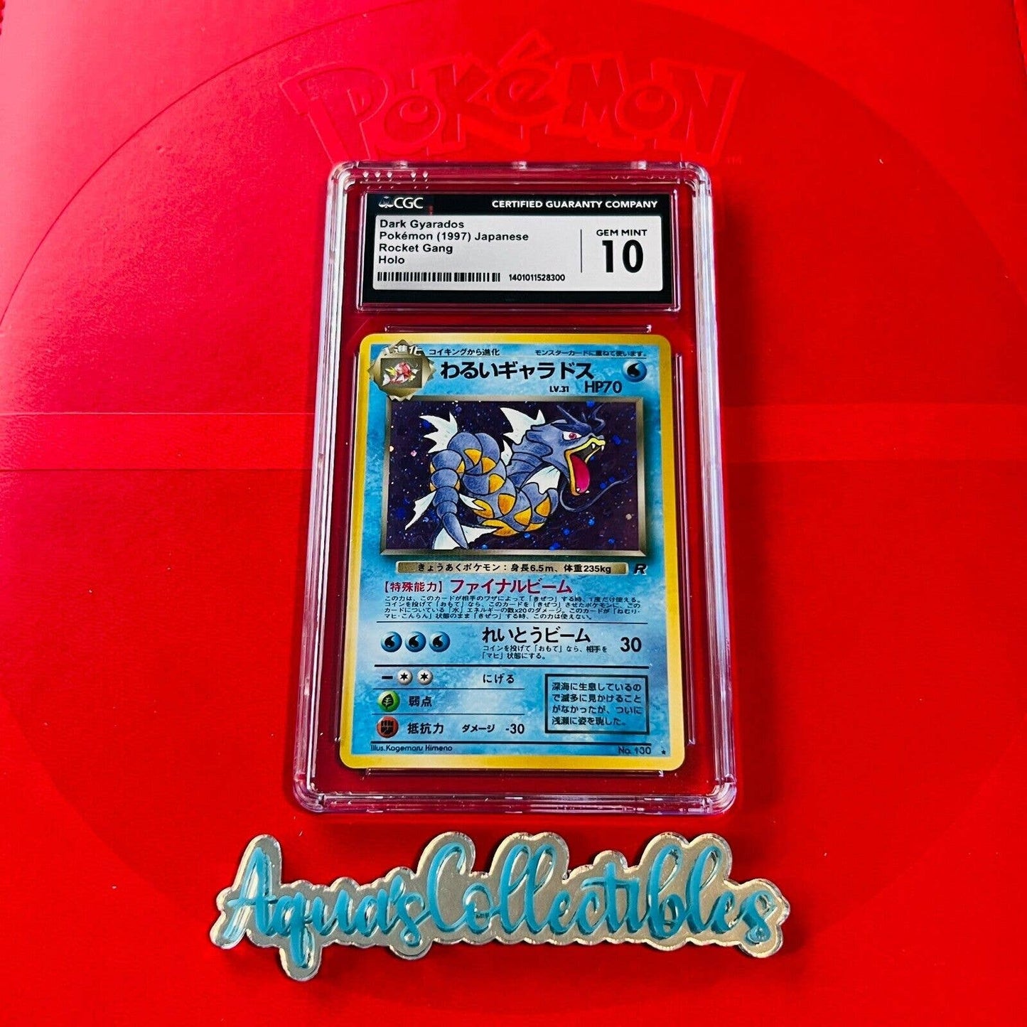 CGC 10 GEM MINT Dark Gyarados 130 Japanese Pokemon Rocket Gang Holo (PSA/BGS)