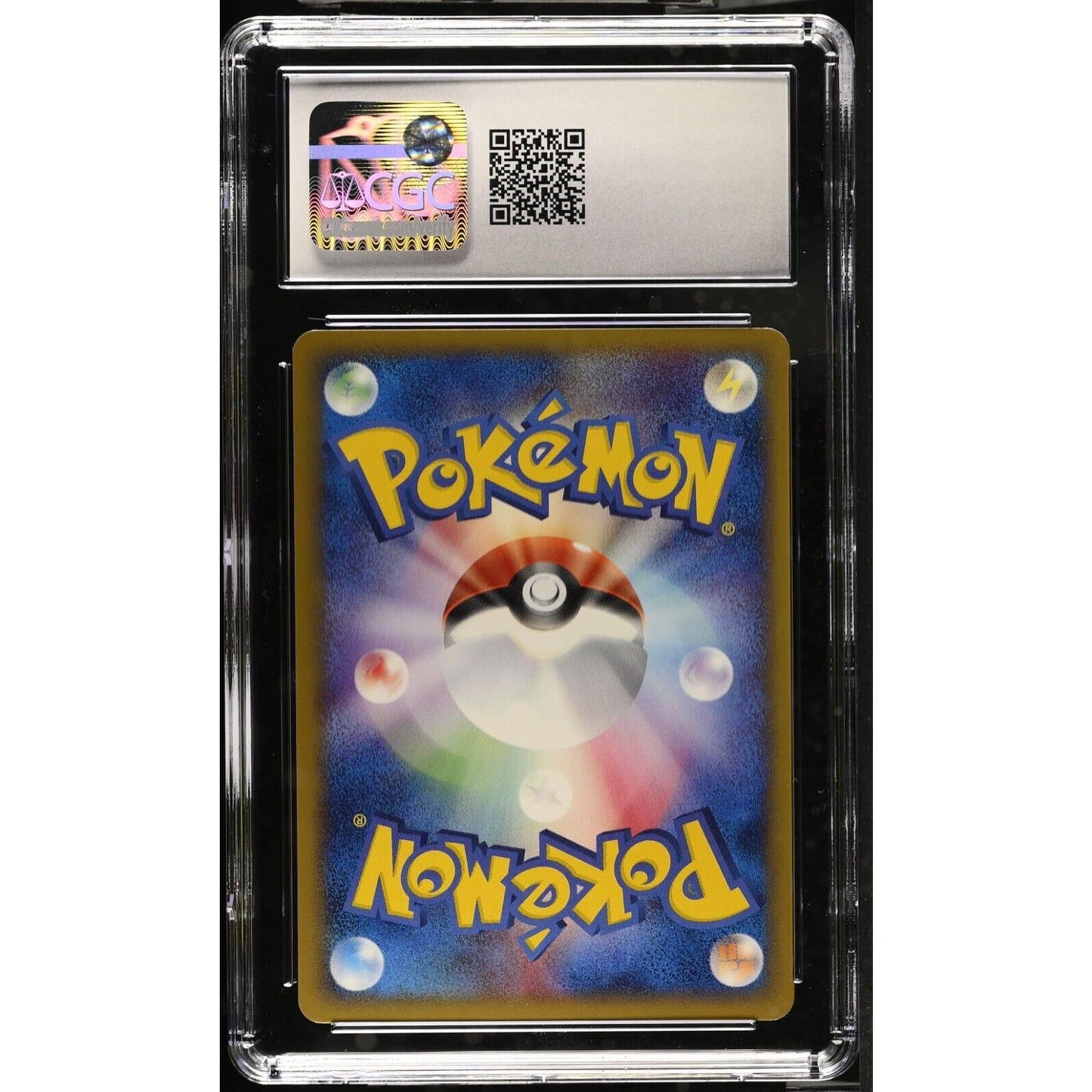 CGC 8 NM/MINT Venonat 1st Edition 003/048 Japanese Pokemon Web (PSA/BGS)