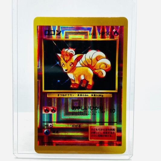 Pokémon Vulpix 037 Vending Machine Sticker Japanese Prism Holo Vintage Card NM+