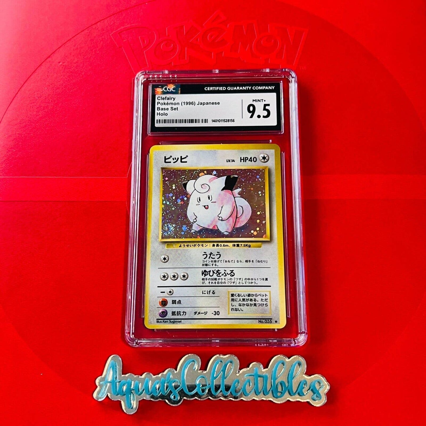 CGC 9.5 MINT+ Clefairy 035 Pokemon Japanese Expansion Base Set (PSA/BGS) Swirl