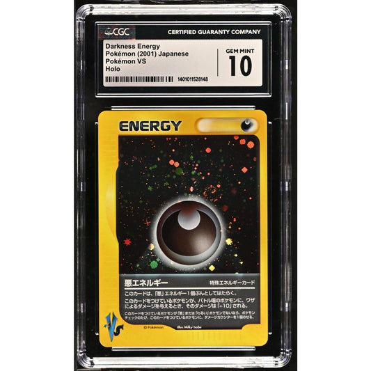 CGC 10 GEM MINT Darkness Energy 1st Edition Japanese Pokemon VS (PSA/BGS) Swirl