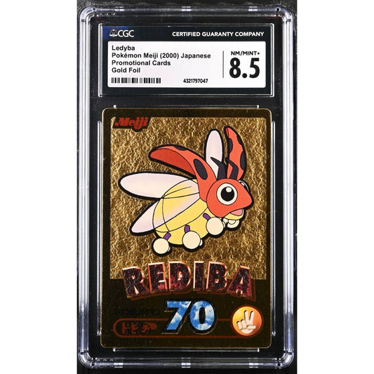 CGC 8.5 NM/MINT+ Ledyba Rediba Pokemon 2000 Japanese Meiji Promo (PSA/BGS)