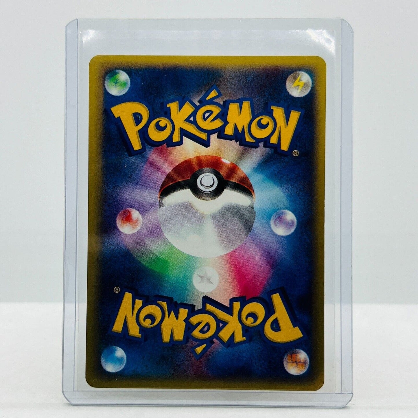 Pokémon Janine's TM 02 #120 1st Edition Japanese VS Pocket Monsters NM-MT