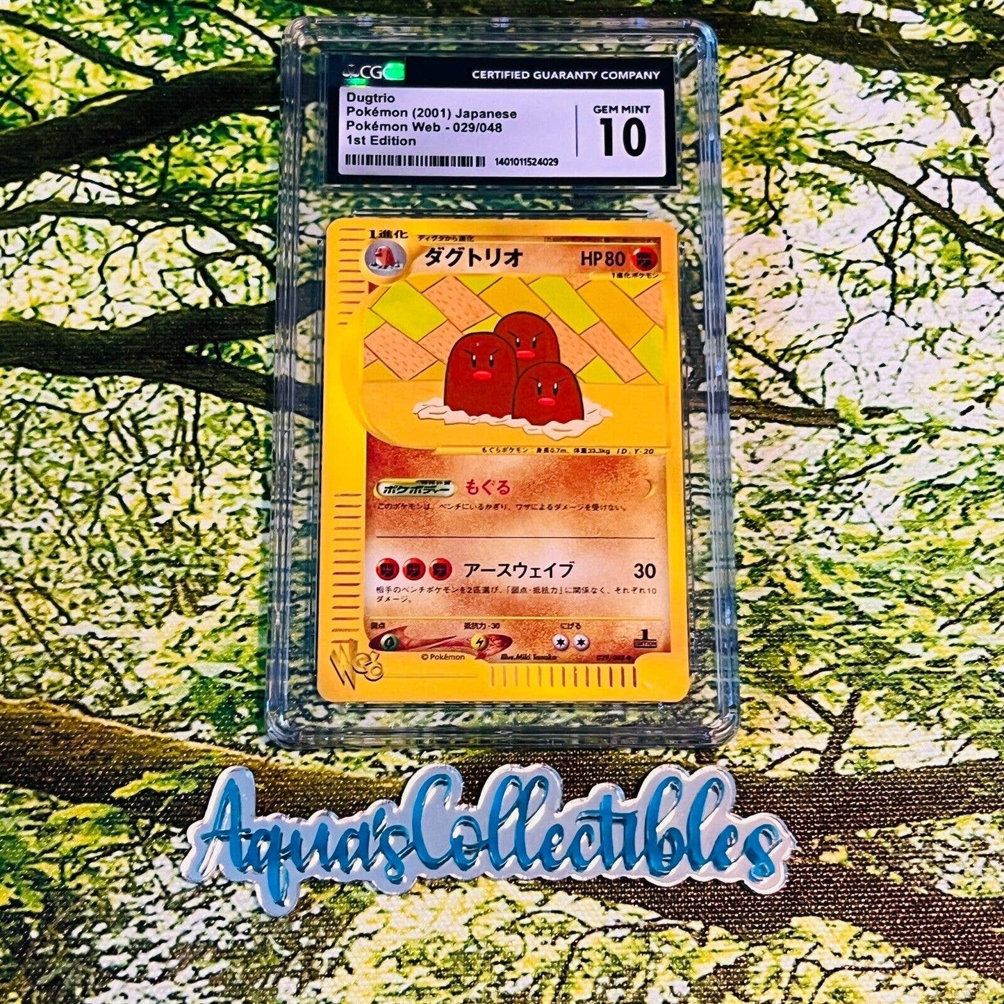 CGC 10 GEM MINT Dugtrio 1st Edition 029/048 Japanese Pokemon Web (PSA/BGS)