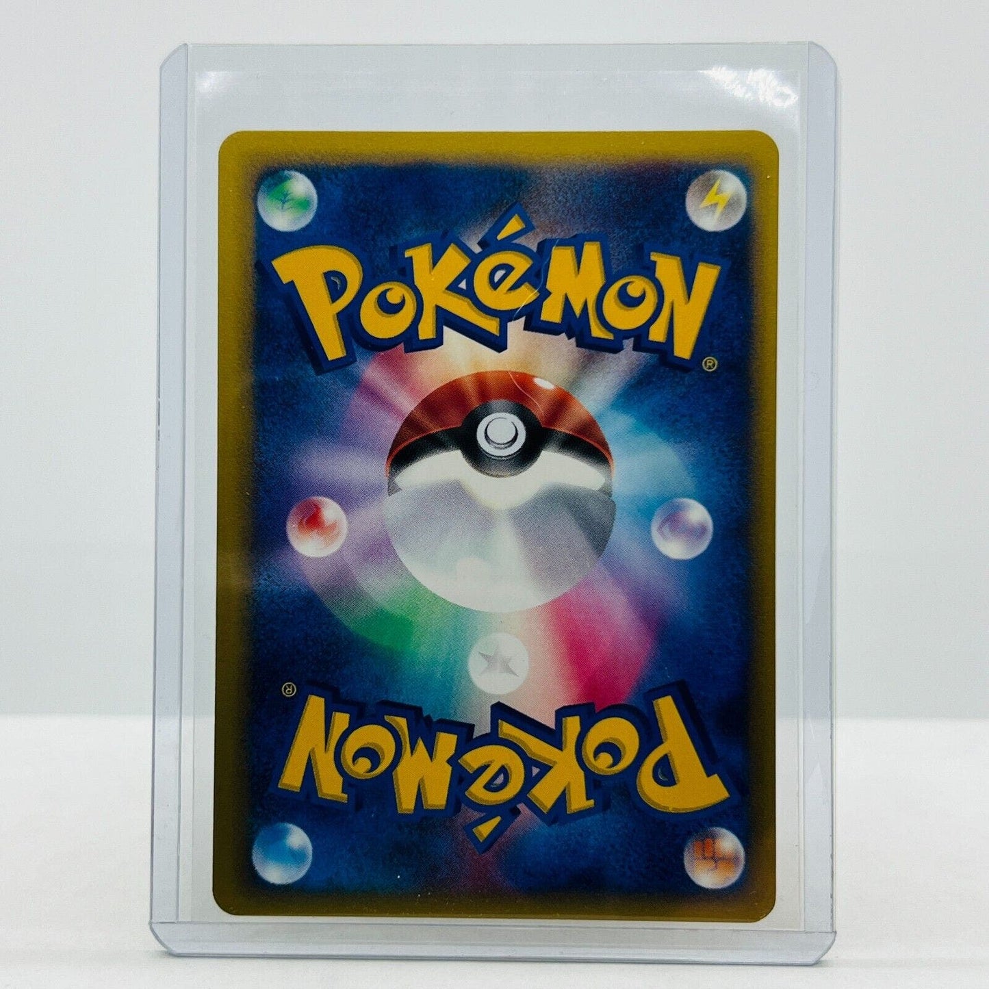 Pokémon Will's TM 02 #122 1st Edition Japanese VS Pocket Monsters NM-MT