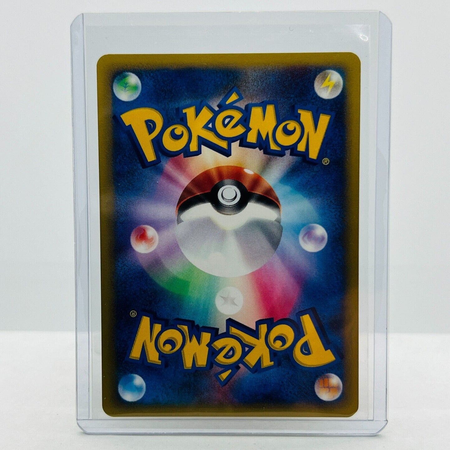 Pokémon Full Heal #132 1st Edition Japanese VS Pocket Monsters NM-MT