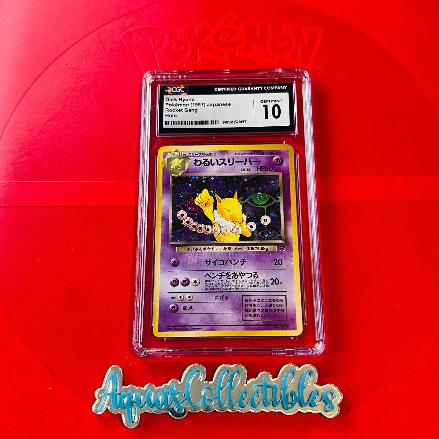 CGC 10 GEM MINT Dark Hypno 097 Japanese Pokemon Rocket Gang Holo (PSA/BGS)