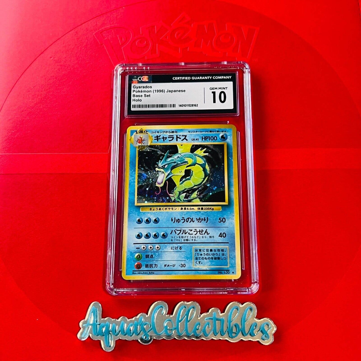 CGC 10 GEM MINT Gyarados 130 Pokemon Japanese Expansion Base Set (PSA/BGS)