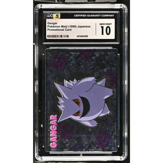 CGC 10 GEM MINT Gengar Gangar Pokemon Meiji 1999 Japanese Promo (PSA/BGS) Pop 1!