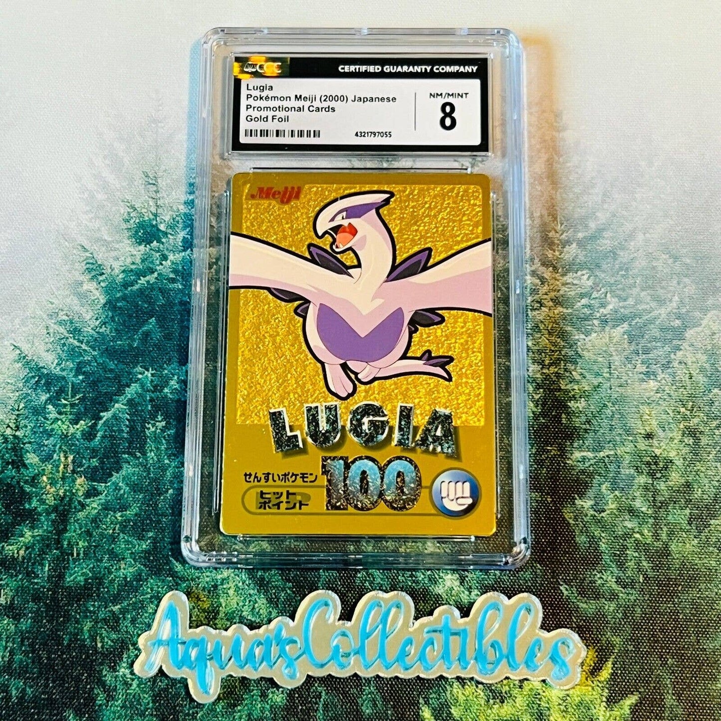 CGC 8 NM/MINT Lugia Pokemon 2000 Japanese Meiji Promo Holo (PSA/BGS)